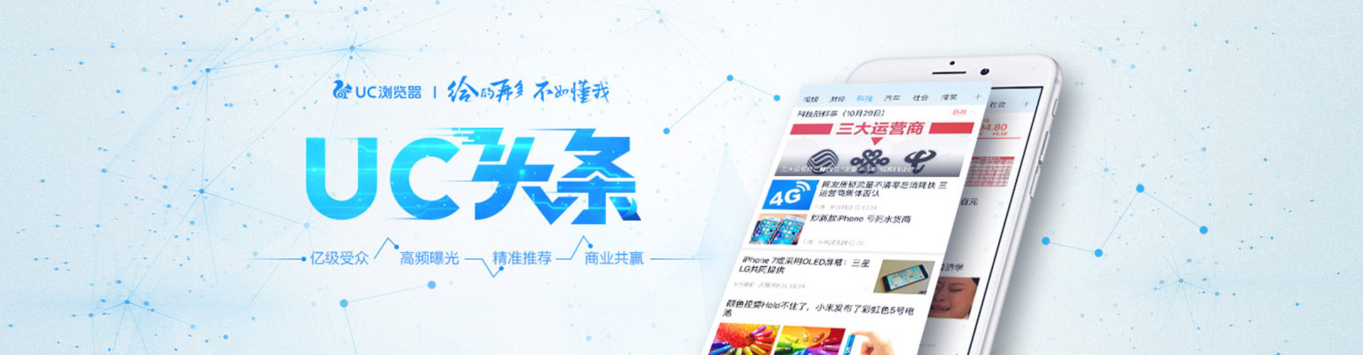 昆玉sem怎么做
