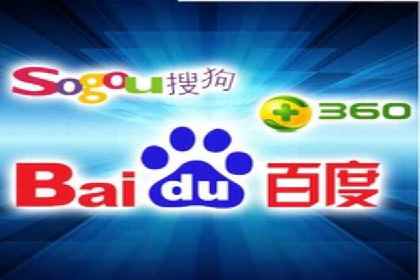 提升点击率：SEM竞价广告案例详解